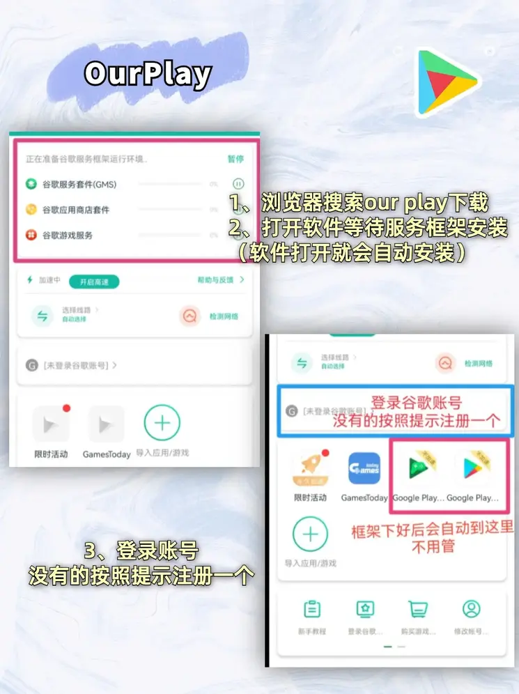 必发365截图1